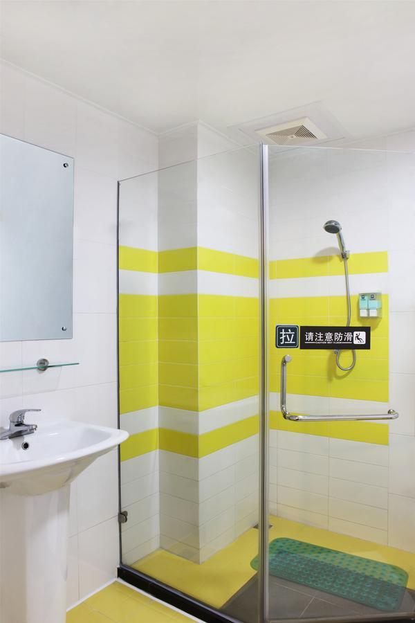 7Days Inn Nanjing Xuanwu Lake East Coach Terminal Exterior photo